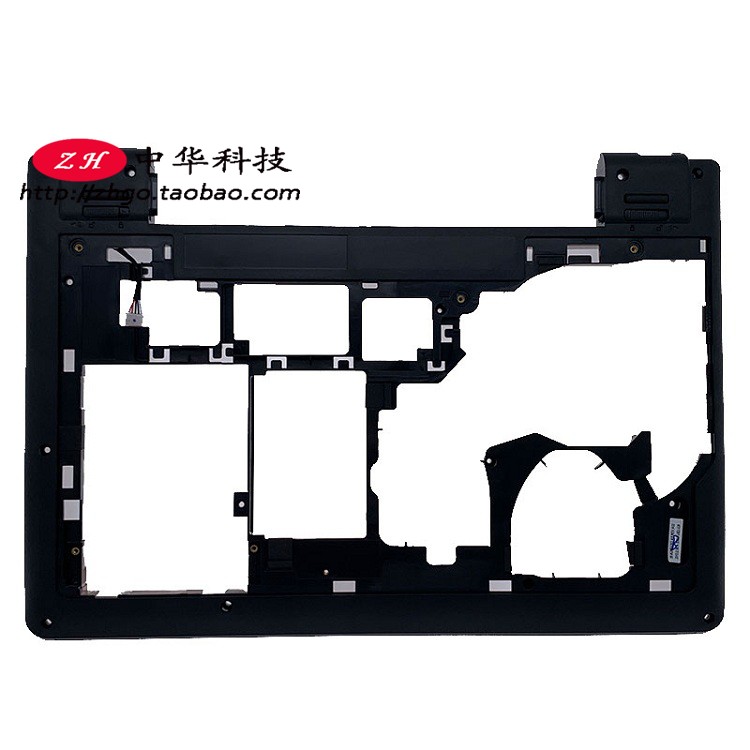 适用Thinkpad E330 E335 D壳 底盖 底壳 外壳 04W4366 B壳 C壳