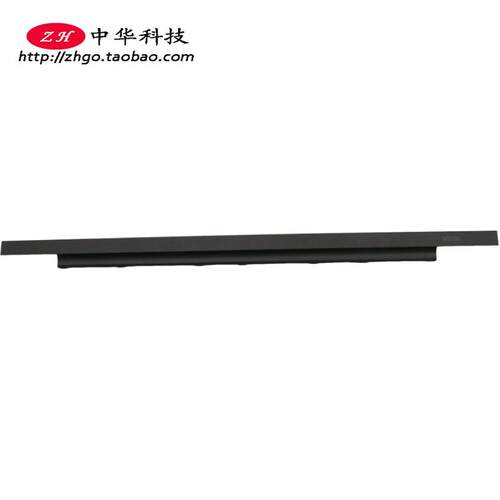 适用联想Thinkpad W550s 屏轴盖 B壳压条 外壳 00NY477