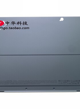 适用Thinkpad X1 Tablet Gen3 3rd A壳 后盖 背盖 01AY260 外壳