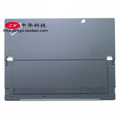 适用Thinkpad X1 Tablet Gen3 3rd A壳 后盖 背盖 01AY260 外壳
