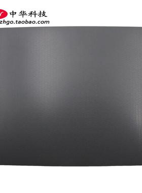 适用联想 V130-14IKB A壳 外壳 屏幕后盖 5CB0R34906