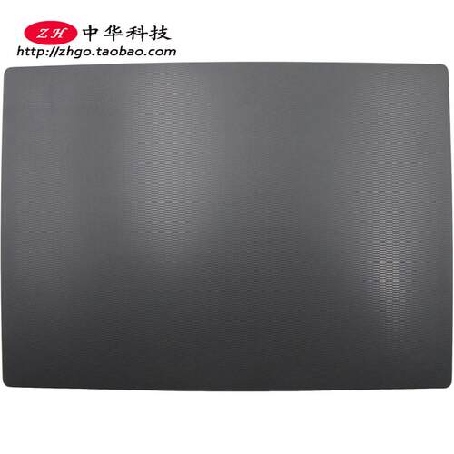 适用联想 V130-14IKB A壳 外壳 屏幕后盖 5CB0R34906