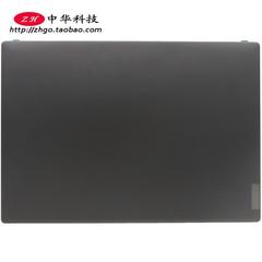 适用Yoga Slim7-13 ACN5 ITL5 Yoga 13s 2021 A壳 外壳5CB1B00945