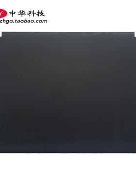 适用联想Thinkpad P52 A壳 屏幕后盖 外壳 01AV380