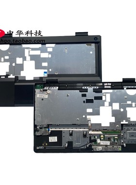 适用E525 E520 C壳 外壳 触摸板 指纹器 线 左右键 开机板04W1481