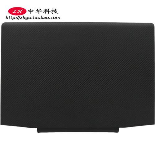 适用联想Y700-14ISK A壳 屏幕后盖 屏轴 外壳 5CB0K44749