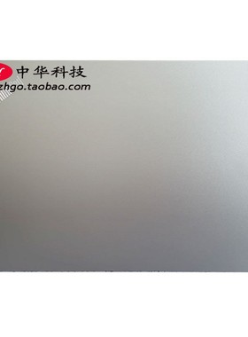 适用ThinkpadL380 L390 S2 3rd 4th A壳 银色 外壳 02DA293 BCD壳