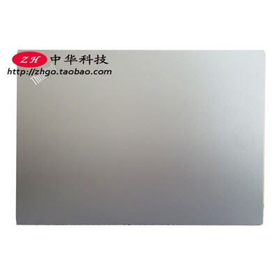 适用ThinkpadL380 L390 S2 3rd 4th A壳 银色 外壳 02DA293 BCD壳