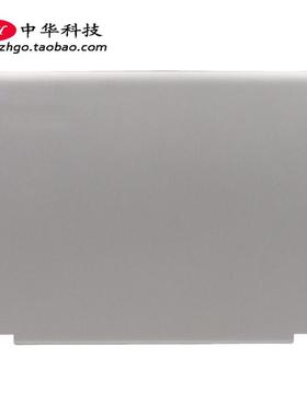 适用联想 Yoga 2 Pro 13 A壳 屏幕后盖 外壳90204411 AM0S9000310