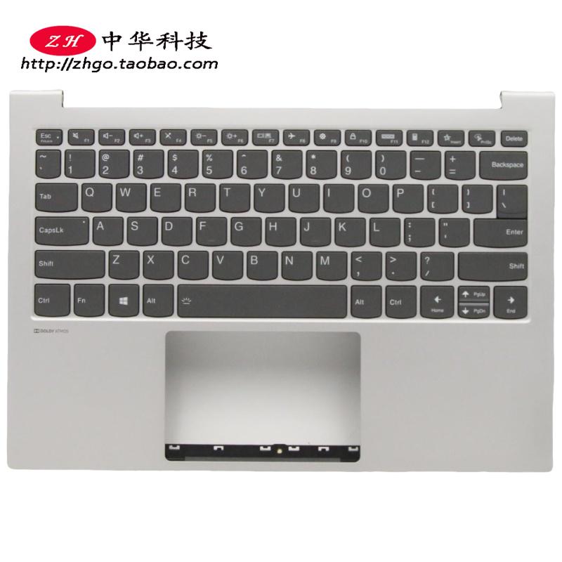 适用联想Yoga Slim 7-13ITL05 ACN05 键盘 C壳 外壳 5CB1B00957