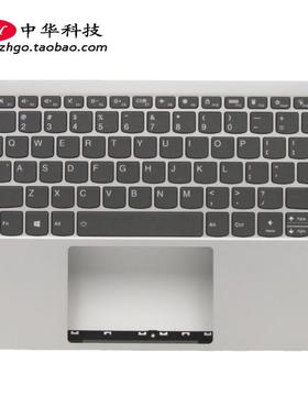 适用联想Yoga Slim 7-13ITL05 ACN05 键盘 C壳 外壳 5CB1B00957