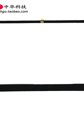 适用联想小新潮7000-15 330s-15ISK AST B壳 屏框 外壳5B30R07420