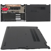 适用联想Thinkpad X13 Yoga Gen2 D壳 底盖 外壳5CB1C39439