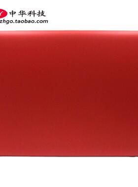 适用联想ideapad小新 310-15IKB ISK IAP ABR A壳 外壳5CB0L35860