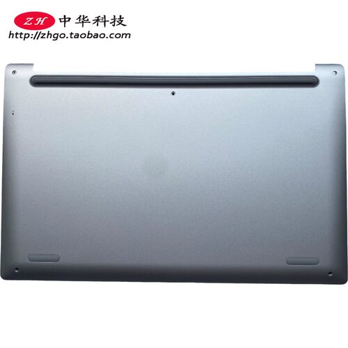 适用联想Ideapad 4G-14Q8C05 5G-14Q8X05 D壳底盖外壳AP1WS00020W