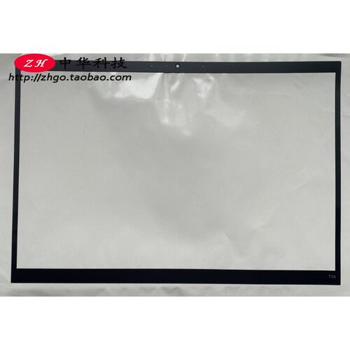适用Thinkpad联想T14 Gen 4 3 B壳贴 非红外屏框外壳贴5B30Z38940