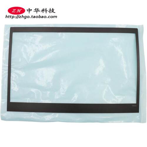 适用联想Thinkpad T490s B壳贴 屏框贴 型号贴 纸 外壳 02HM515