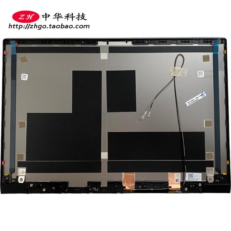 适用联想ThinkBook 15p IMH A壳 UHD屏幕后盖 外壳5CB1B06139