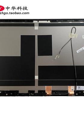 适用联想ThinkBook 15p IMH A壳 UHD屏幕后盖 外壳5CB1B06139