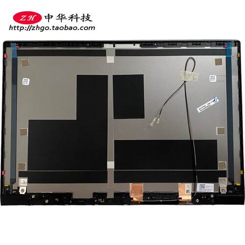 适用联想ThinkBook 15p IMH A壳 UHD屏幕后盖 外壳5CB1B06139