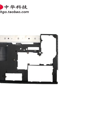 适用联想Thinkpad L420 L421 D壳 底盖 外壳 04W1737
