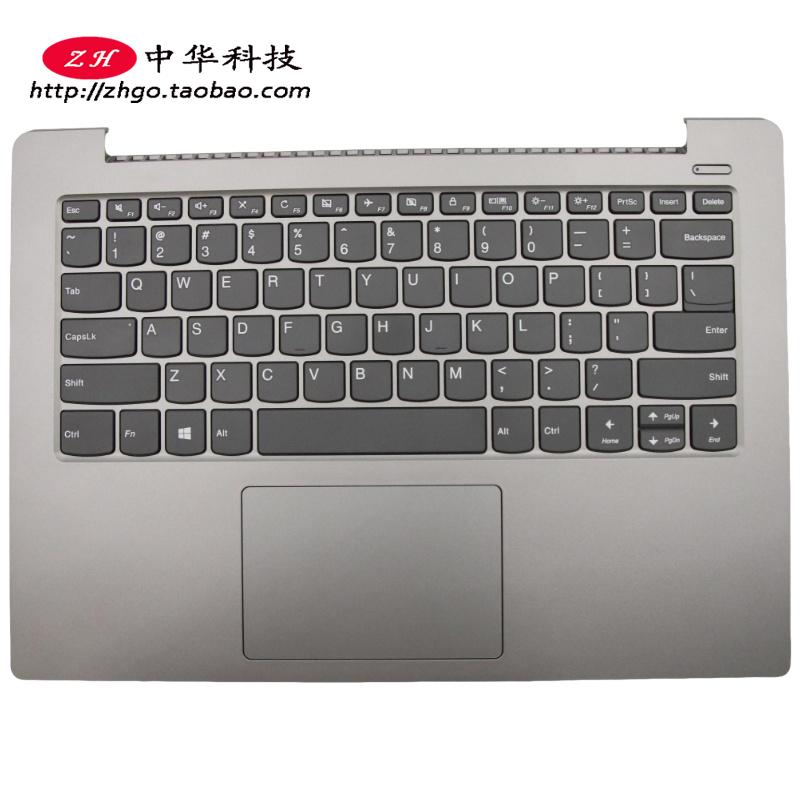 适用联想330s-14AST 小新潮7000-14IKB ARR 键盘 C壳 5CB0R57292