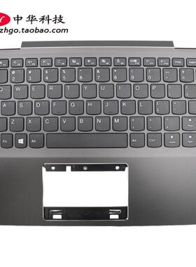 适用联想 Flex 4-1130 键盘 C壳 外壳 5CB0M36415