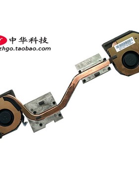 适用Thinkpad P51 P50 风扇 CPU散热器 00NY520 00UR800 00NY521