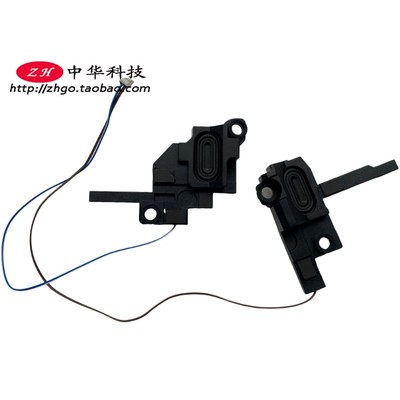 适用联想拯救者 Legion Y520-15IKBM 喇叭 扬声器 5SB0N69084