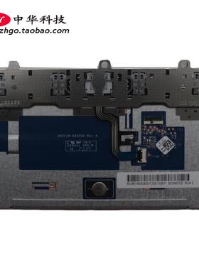 适用联想Thinkpad X13 Yoga Gen4 2 in 1 Gen5 触摸板5M11K08467
