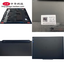 适用Thinkpad 联想 X13 Gen4 5 A壳 外壳AP2S9000A00 OLED屏用