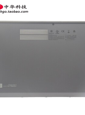 适用23款Thinkpad X1 Carbon Gen11 11TH D壳 外壳后盖5CB1J18172