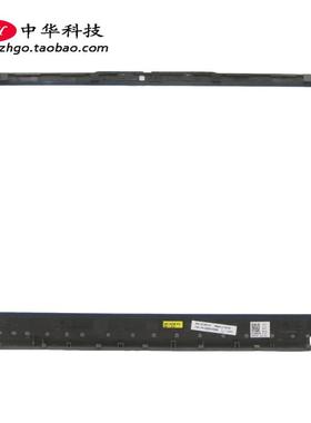 Ideapad 3-14ITL6 ADA6 ALC6 IAU7 ABA7 B壳屏轴盖外壳5B30S18989