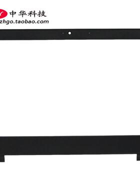 适用联想Ideapad 3 CB-11IGL05 AST05 B壳 屏框 外壳 5B30S18959