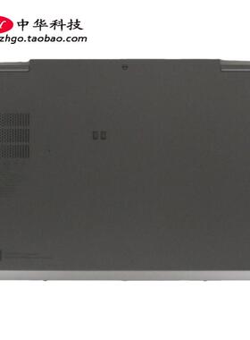 适用联想开天 N80z G2e D壳 外壳5B4KXU1179 AM3P3000300