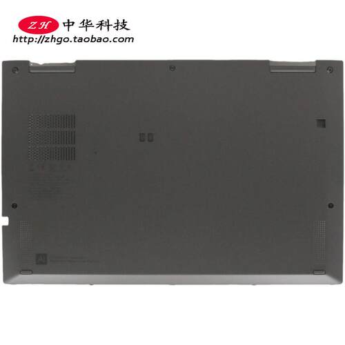 适用联想开天 N80z G2e D壳 外壳5B4KXU1179 AM3P3000300