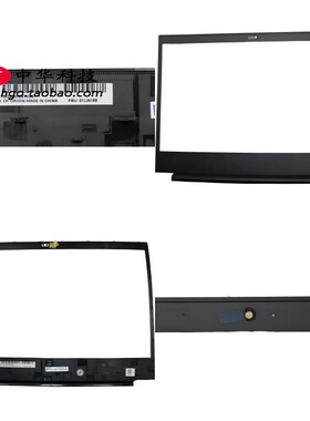 适用Thinkpad E480 E485 E490 E495 R480 B壳 屏框 外壳01LW155