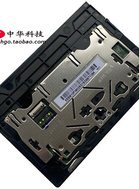 适用Thinkpad P43s P53s P15触摸板 鼠标板5M11B95876 5M11B95878