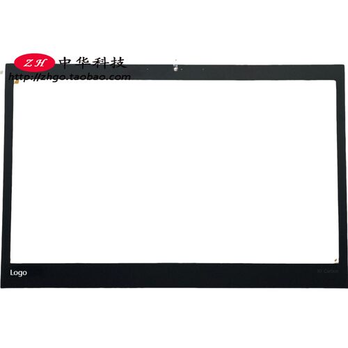 适用2016款联想Thinkpad X1 Carbon 4th Gen B壳贴纸  屏框外壳贴