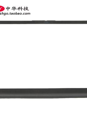 适用联想V15 G2 G3 G4 ITL ACL ABP B壳 屏轴盖 外壳 5B30S18999