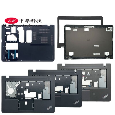 适用Thinkpad E450 C E455 E460 E465 C壳 掌托 A壳 B壳 D壳 外壳