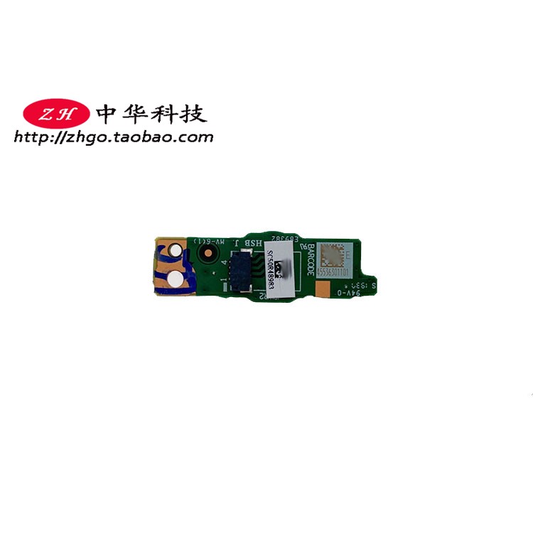 适用Thinkpad T490S T14S X390 X13 开机板 电源开关板 线01YN264