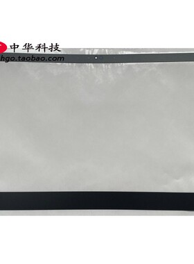 适用Thinkpad联想T14s Gen2 B壳贴 型号贴 IR红外 外贴5M11C89121