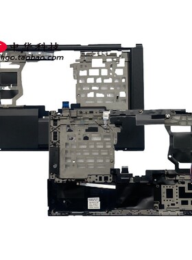 适用联想T430s C壳 外壳 触摸板 带指纹孔 左右键04X4612 04W3495