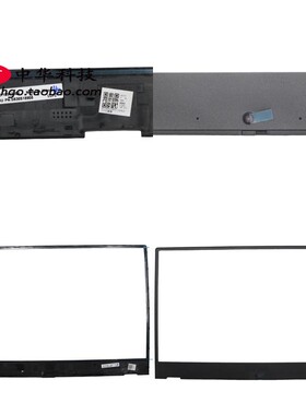 适用联想 Legion 拯救者Y540-17IRH PG0 B壳 屏框 外壳5B30S18908