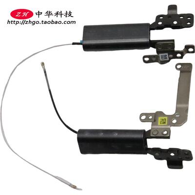 适用联想Yoga 5G-14 Flex 5G-14Q8CX05 屏轴 转轴5H50S28962