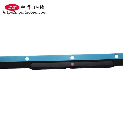 适用联想IdeaPad Slim 3 15Q7X11 IWC11 B壳 屏框外壳5B30S19231