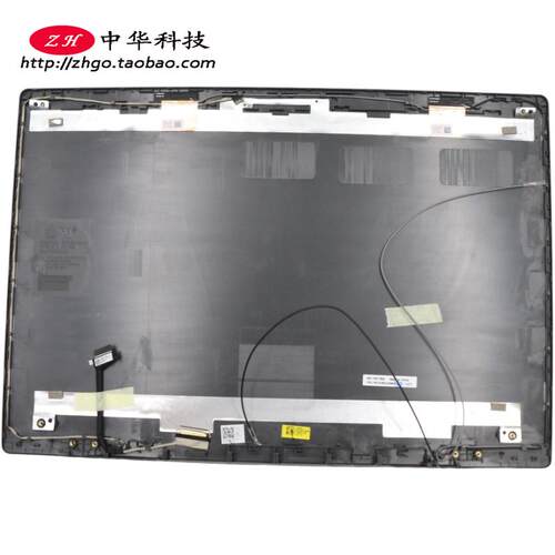 适用联想V140-15IWL V155-API A壳 屏幕后盖 外壳 5CB0U42664