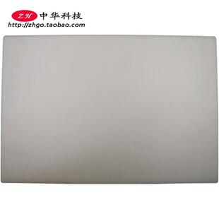 T460 T470s 01ER091 屏幕后盖 外壳 A壳 适用联想Thinkpad