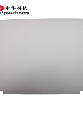 适用联想Flex-15IML IWL C340-15IIL A壳 屏幕后盖外壳5CB0S17575